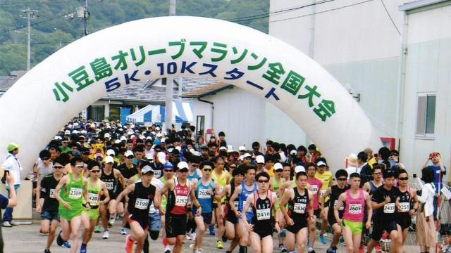 第47回 小豆島オリーブマラソン全国大会／2024年5月19日(日)