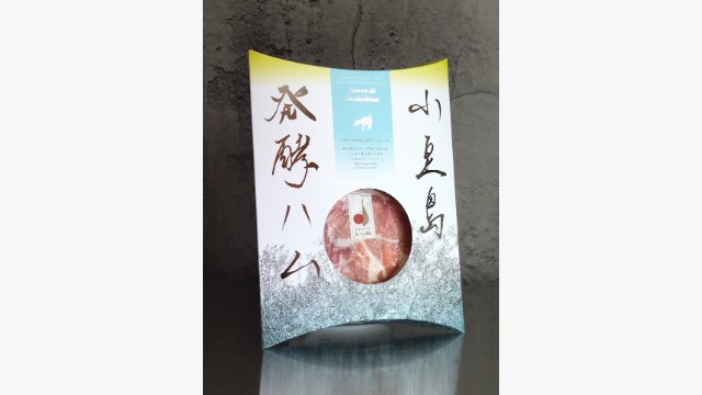 「小豆島発酵生ハム」4月25日(木)より再販開始！
